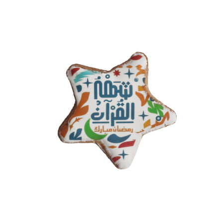 Star Printed Cookie