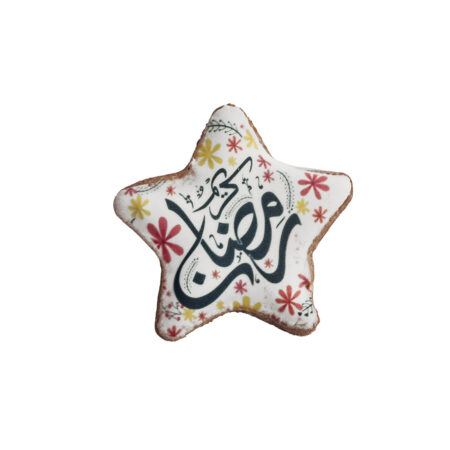 Ramadan Printed Cookie