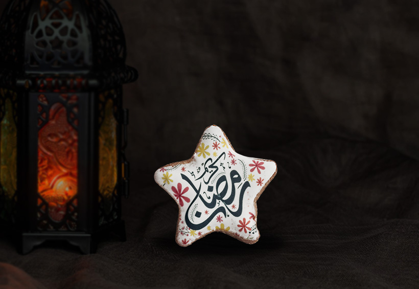 Ramadan Printed Cookie